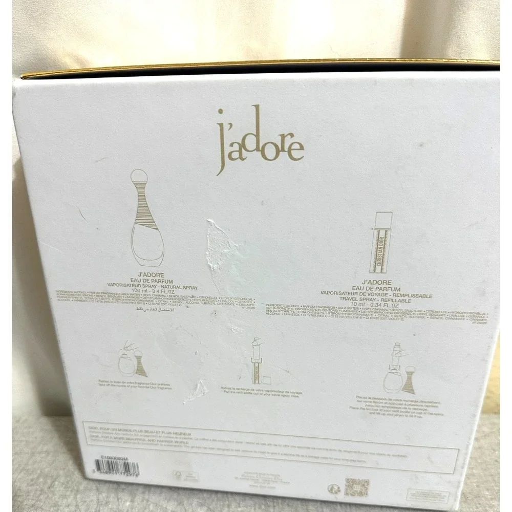 Christian Dior j'adore Gold & Silver Gift Box 8 1/4 X 8 1/4